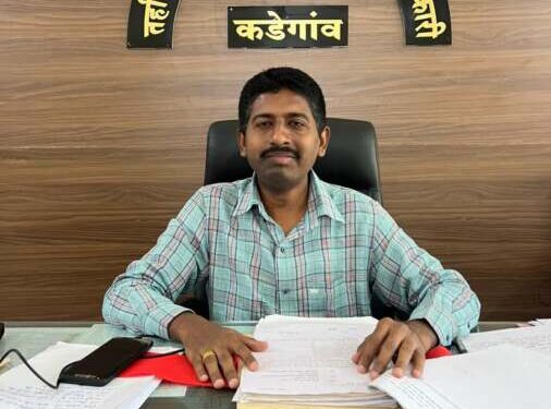 नेवरीत आज महसूल मेळाव्याचे आयोजन