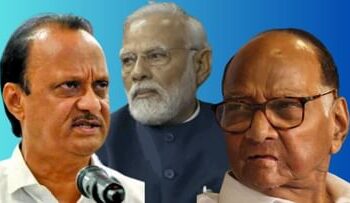 महाराष्ट्राच्या राजकारणातील ६ मोठ्या बातम्या..! वाचा सविस्तर..