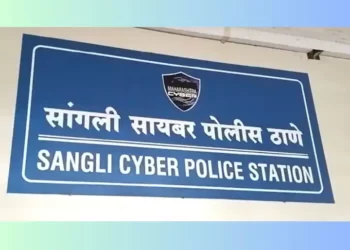 टेलिग्राम ग्रुपमधून ऑनलाईन फसवणूक ; २१ लाखांचा शोध घेताना तब्बल २७ खात्यांमध्ये सापडली आठ कोटींवर रक्कम