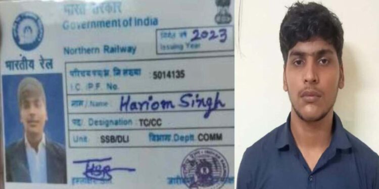 Dombivali Crime : तोतया टीसी बनवून करायचा लूट : एक चूक नडली अन् पोलिसांनी आवळल्या मुसक्या..!