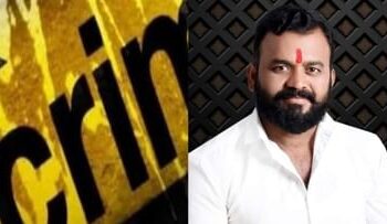 हिंगोलीत भर दिवसा गोळीबाराचा थरार, भाजप युवा मोर्चाच्या जिल्हाध्यक्षावर जीवघेणा हल्ला