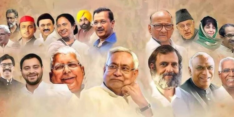 इंडिया आघाडीच्या बैठकीतील मोठी बातमी गोपनीय खबऱ्याच्या हाती, “हा” मोठा निर्णय घेण्यात आला?