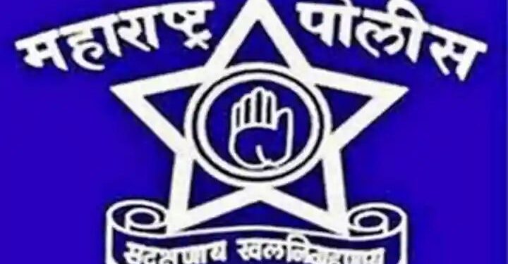 Maharashtra Police Force : महाराष्ट्र पोलीस दलात मोठे बदल; 1960 नंतर पहिल्यांदाच रचना बदलली