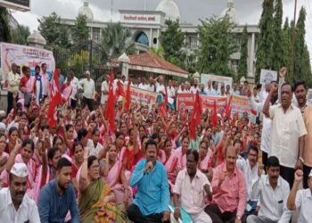 सांगली | जुनी पेन्शन लागू करण्यासह खासगीकरण रद्द करा, कर्मचाऱ्यांचा मोर्चा