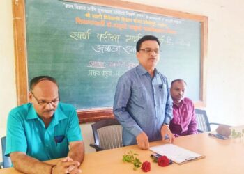 शिक्षणमहर्षी डॉ. बापूजी साळुंखे महाविद्यालयात “स्पर्धा परीक्षा मार्गदर्शन केंद्राचे” उद्घाटन.