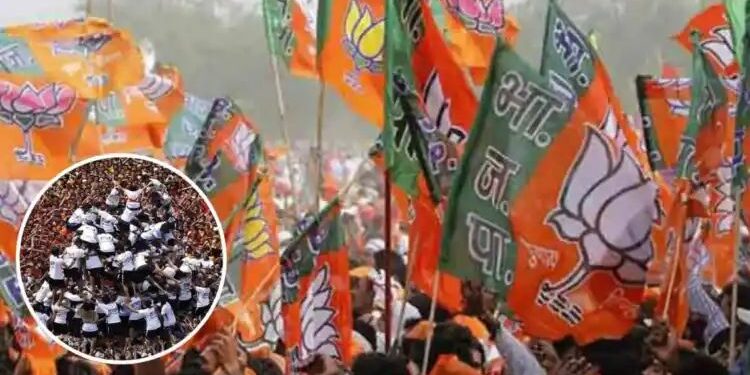 भाजपच्या दहीहंडीला संघर्षाचा ऊत..? एकीकडे सिनेअभिनेत्रींचा जलवा तर दुसरीकडे शिवरायांचा इतिहास सांगणारा कार्यक्रम..!