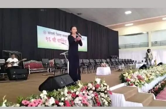 मोठी बातमी | सभा की तमाशाचा फड..? सांगली जिल्हा बँकेच्या सर्वसाधारण सभेत आर्केस्ट्राच्या माध्यमातून ठसकेबाज लावणी!