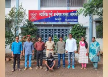 वेश्या व्यवसायासाठी बांगला देशातून मुलींची तस्करी, महिलेसह दोघांना अटक