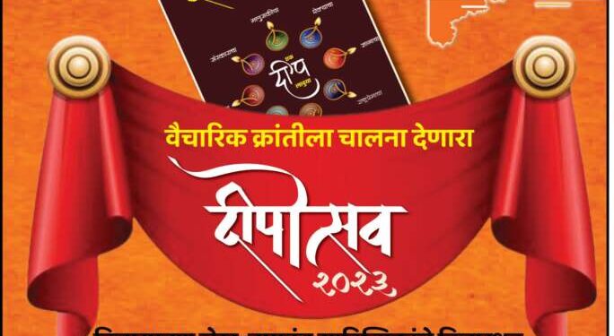 सोलापुरात मराठा आंदोलकांनी भाजप आमदाराला पिटाळून लावले; डोक्यावर नमाजी टोप्या आणि हातात टाळ धरून भजन