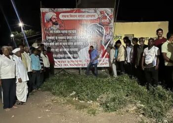 ब्रेकिंग | सांगली जिल्ह्यातील “या” गावात राजकीय नेत्यांना बंदी..!