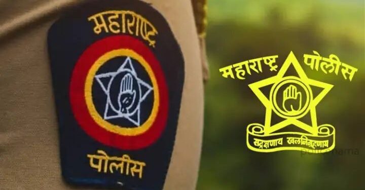 Maharashtra Police : … म्हणून पोलिसांना बोनस मिळत नाही!