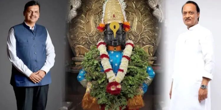 DCM Kartiki Mahapuja: कार्तिकी महापूजेवरून सकल मराठा समाजात फूट, उपमुख्यमंत्री पंढरपुरात जाणार का?