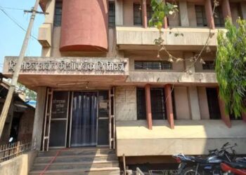 मिरज अर्बन बँक अखेर इतिहास जमा; अंतिम सर्वसाधारण सभेत शिक्कामोर्तब