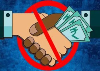 लाचखोरांची संख्या वाढली..!