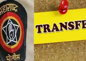 Police Officers Transfer: राज्याच्या पोलिस खात्यात मोठी खांदेपालट; तब्बल १९ मोठ्या अधिकाऱ्यांच्या तडकाफडकी बदल्या..