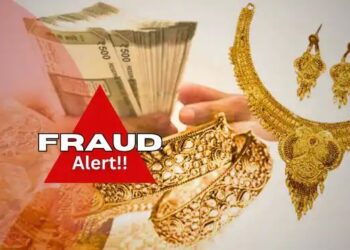 “त्या”च प्रकारचा अजून एक गुन्हा नोंद; दीड लाखांना गंडा घातल्याचे तिसरे प्रकरण..वाचा सविस्तर