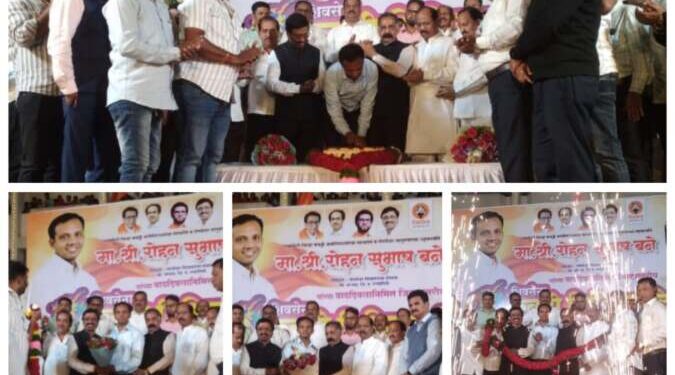 जिल्हा परिषदेचे माजी अध्यक्ष, शिवसेना ठाकरे गटाचे युवानेते रोहनदादा बने यांचा वाढदिवस मोठ्या उत्साहात साजरा