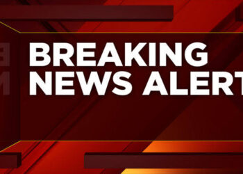 इचलकरंजीत राष्ट्रीय एकात्मतेचे दर्शन : डॉ. प्रतिभा पैलवान