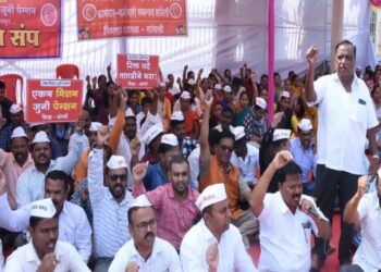 सांगली जिल्ह्यातील २५ हजार कर्मचारी संपावर : जुन्या पेन्शनसाठी बेमुदत संप