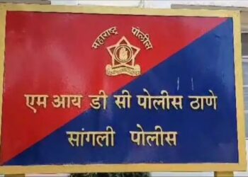 सांगली ब्रेकिंग | खळबळजनक – झिल इंटरनॅशनल स्कूलमध्ये धक्कादायक प्रकार; विद्यार्थिनीने उचललं टोकाचे पाऊल : उपचारादरम्यान मृत्यू.