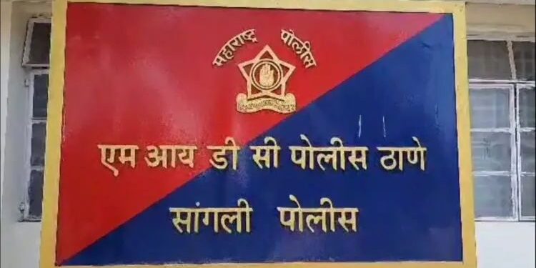 सांगली ब्रेकिंग | खळबळजनक – झिल इंटरनॅशनल स्कूलमध्ये धक्कादायक प्रकार; विद्यार्थिनीने उचललं टोकाचे पाऊल : उपचारादरम्यान मृत्यू.