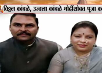 ब्रेकिंग | सर्वात मोठा बहुमान महाराष्ट्राच्या दाम्पत्याला : अयोध्येतील राम मंदिराच्या लोकार्पणावेळी मोदींसोबत पूजा करणार..!