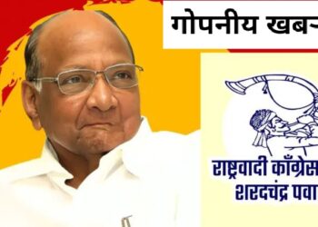 Breaking | Sharad Pawar Latest News : शरद पवारांची ‘तुतारी’ दिल्लीचं तख्त हादरवणार..!