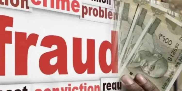 ज्यादा परताव्याचे आमिष दाखवून एक कोटीचा गंडा ; पती पत्नीवर गुन्हा दाखल