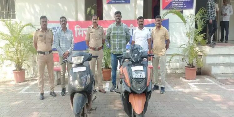 मिरज | मजेसाठी मोपेड चोरणारी मुले पोलिसांच्या ताब्यात