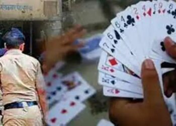 ब्रेकिंग | साताऱ्यात पाच जुगार अड्ड्यांवर छापे