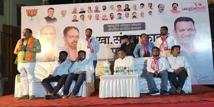 भाजपकडून अल्पसंख्यांकांना विश्वास देण्याचे काम