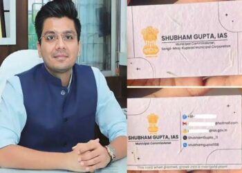 सांगली | आयुक्त शुभम गुप्ता चर्चेत, व्हिजिटिंग कार्डमधून उगवेल झेंडूचे रोपटे..! वाचा सविस्तर