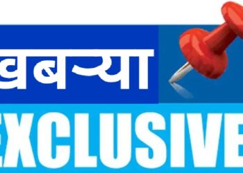 आम्हाला ‘हा’ नेता मुख्यमंत्री पाहिजे..! शिंदे, फडणवीस, ठाकरे नव्हे तर राज्यातील मतदारांना पाहिजे असलेला नेता कोण.. ? वाचा सविस्तर