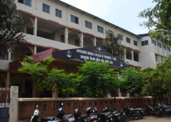 आप्पासाहेब बिरनाळे कॉलेज ऑफ फार्मसी येथे कायदेविषयक शिबीर संपन्न