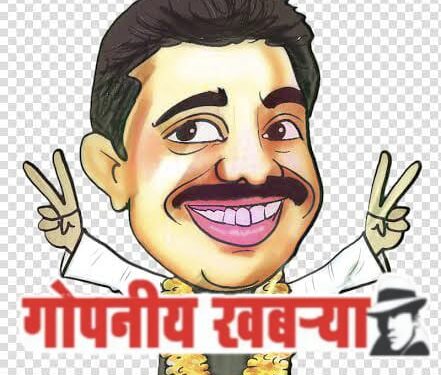 मिरजेत ‘त्या’ रात्री जयंत पाटलांची बैठक..?