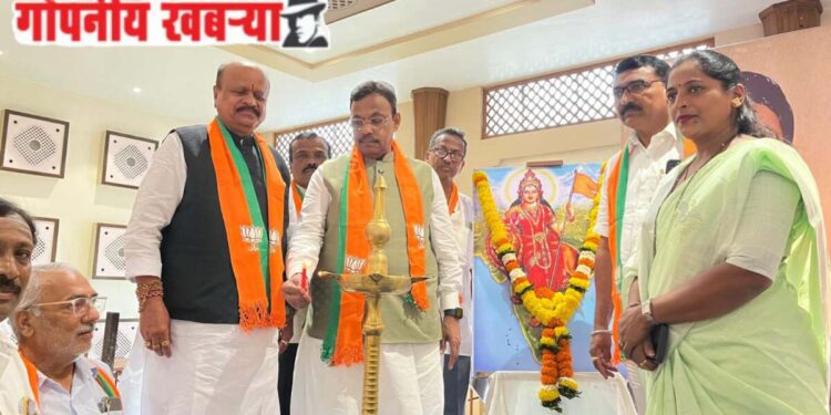 मिरजेत भाजपचे राष्ट्रीय महासचिव विनोद तावडे यांनी साधला कार्यकर्त्यांशी संवाद