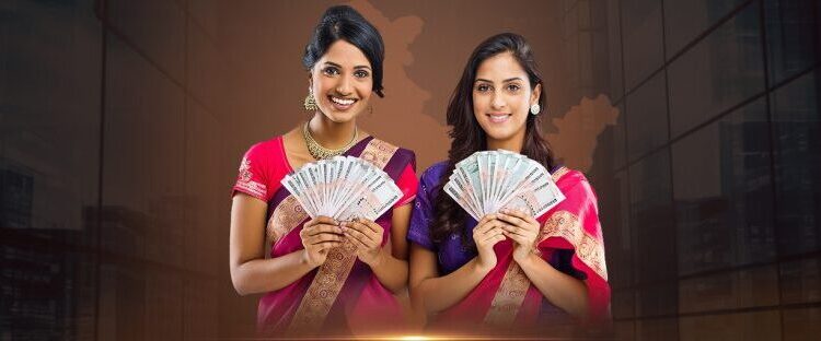 महिलांना मिळणार पाच लाखांची मदत..असा करायचा अर्ज..!