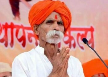 सांगली ब्रेकिंग | शिवप्रतिष्ठानकडून सांगली बंदचा निर्णय मागे, मोटरसायकल रॅली काढण्यात येणार..!