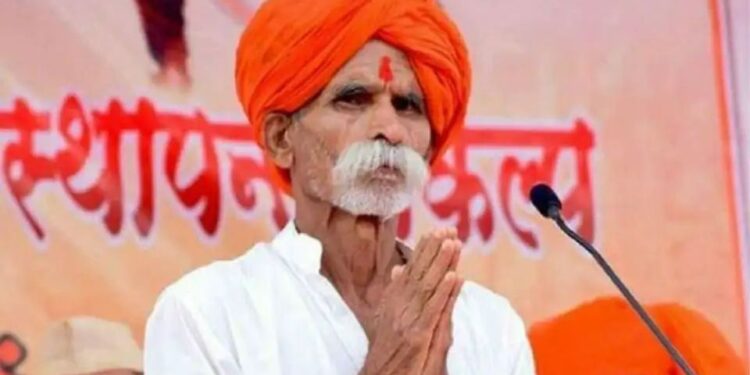 सांगली ब्रेकिंग | शिवप्रतिष्ठानकडून सांगली बंदचा निर्णय मागे, मोटरसायकल रॅली काढण्यात येणार..!