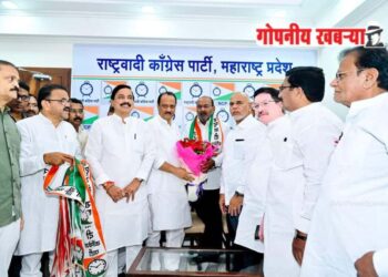 माजी खासदार संजय पाटील यांचा राष्ट्रवादीमध्ये प्रवेश..