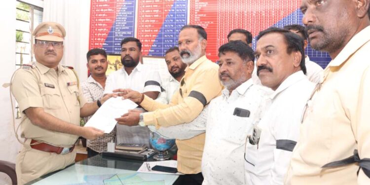 सांगली शहर जिल्हा काँग्रेसची ‘या’साठी पोलीसात तक्रार ..