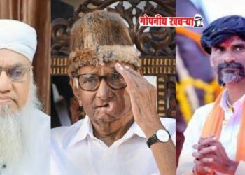 मोठी ब्रेकिंग | मिरजेत महायुतीला मोठा धक्का.? ‘या’ २५ मतदारसंघाच्या यादीत मिरजेचे नावं.? वाचा सविस्तर..!