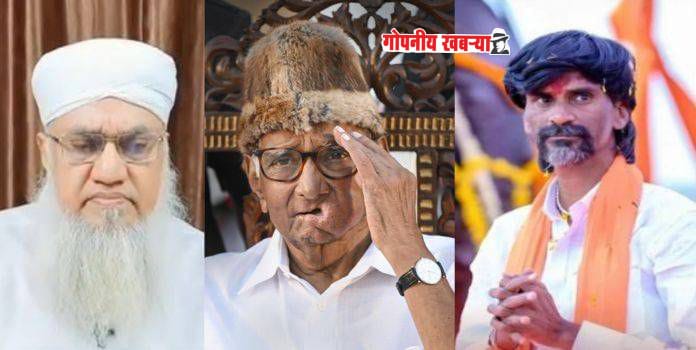 मोठी ब्रेकिंग | मिरजेत महायुतीला मोठा धक्का.? ‘या’ २५ मतदारसंघाच्या यादीत मिरजेचे नावं.? वाचा सविस्तर..!