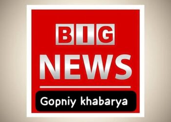 मोठी बातमी | राज्याच्या राजकारणात एकच खळबळ.! सांगलीत ठाकरे गटाचा भाजपच्या ‘या’ उमेदवाराला जाहीर पाठिंबा!