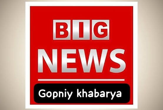 मोठी बातमी | राज्याच्या राजकारणात एकच खळबळ.! सांगलीत ठाकरे गटाचा भाजपच्या ‘या’ उमेदवाराला जाहीर पाठिंबा!