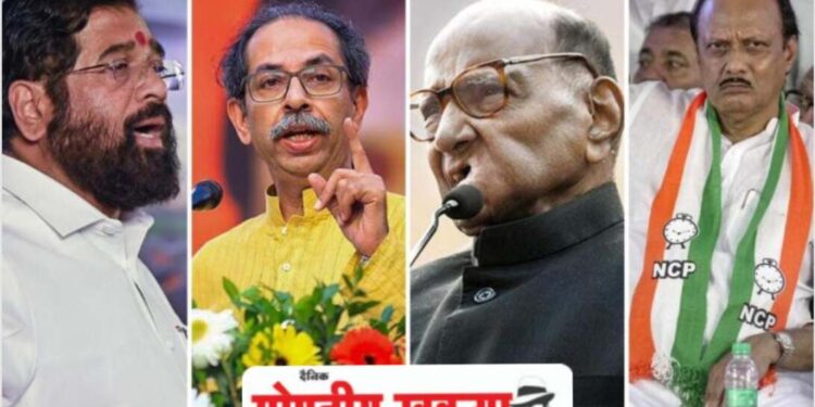 मोठी बातमी | महाराष्ट्रात सत्तेत ‘हे’ येणार.? कोणाला किती जागा मिळतील.? धक्कादायक माहिती गोपनीय खबऱ्यावर..! वाचा सविस्तर 