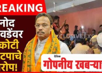 मोठी ब्रेकिंग | विनोद तावडे 5 कोटी घेऊन आले, दोन डायऱ्याही सापडल्याचा आरोप; विरारमध्ये बविआ-भाजपचा राडा