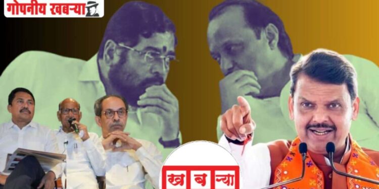 मोठी बातमी | मुख्यमंत्रीपदाची शपथ घेताच पहिला चौकशीचा फेरा कुणाच्या मागे?; फडणवीसांची स्पष्ट ‘संकेत’ देणारी पोस्ट