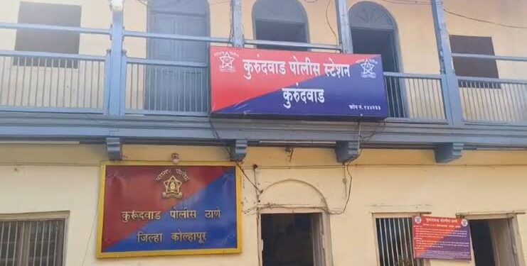 ब्रेकिंग | ‘या’ प्रकरणी १३ जणांवर गुन्हा दाखल