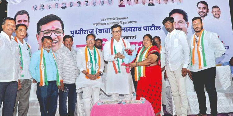 पृथ्वीराज पाटील यांच्याकडे सांगलीच्या विकासाची धमक – बाळासाहेब थोरात